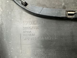 Defensa Volvo C30 2007