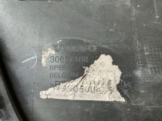 Defensa Volvo C30 2007