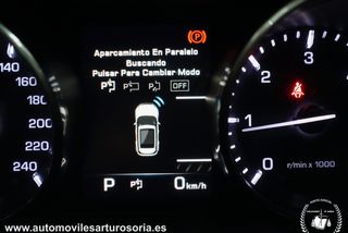 Land Rover Range Rover Evoque 2015