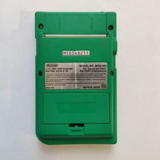 Game Boy Pocket Verde
