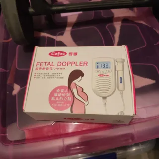 Detector Latidos Corazón Doppler Bebé
