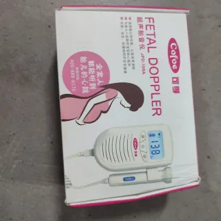 Detector Latidos Corazón Doppler Bebé