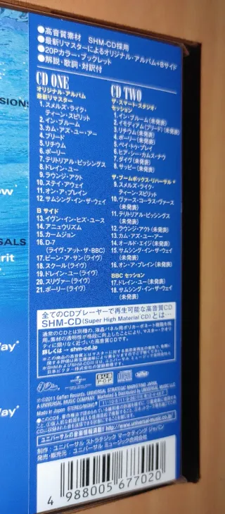 Nirvana Nevermind 2 x SHM-CD Japón Digipak Deluxe