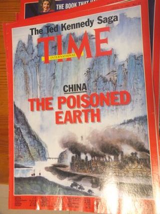 REVISTA TIME. LOTE DE 13 EJEMPLARES, 3 MESES. 1991