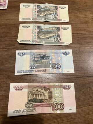 Lotto di banconote straniere