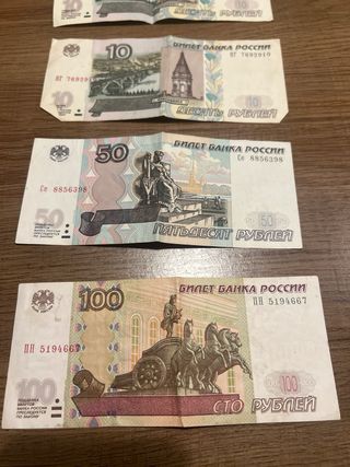 Lotto di banconote straniere