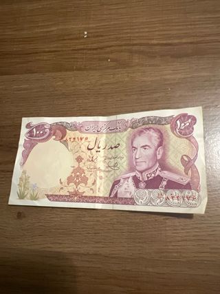 Lotto di banconote straniere