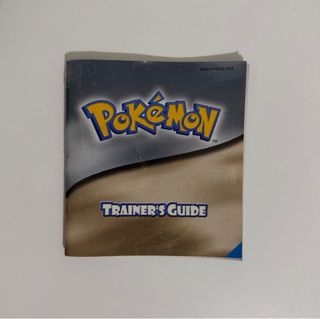 Guida Allenatore Pokémon Argento Oro