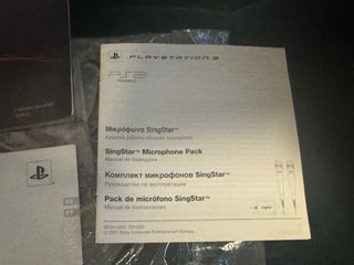 Documentación PlayStation 3 PS3 Sony