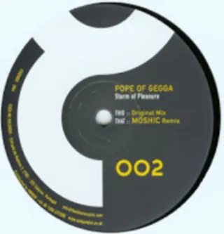 Vinilos Techno House. 7€ la unidad.