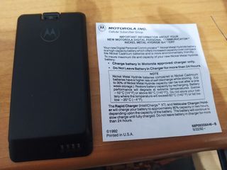 Batteria Motorola Vintage