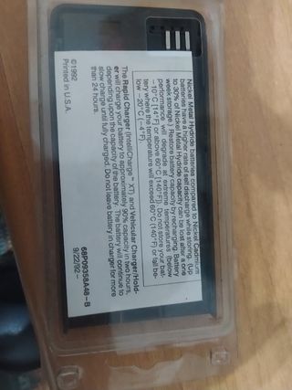 Batteria Motorola Vintage