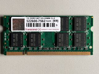 Transcend 2GB DDR2 667 SO-DIMM CL5