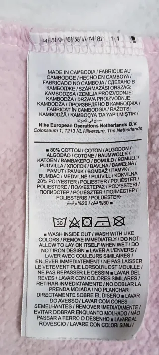 Sudadera Nike Mujer Talla M Rosa Gris