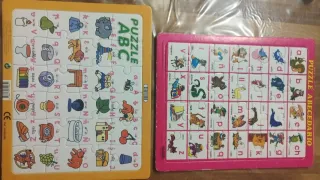 Puzles Infantiles 24 Piezas