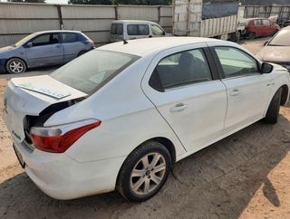 Paragolpes citroen 1608703480 c-elysee 1336184