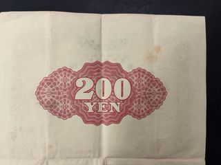 Bono del Tesoro Japonés de 200 Yenes