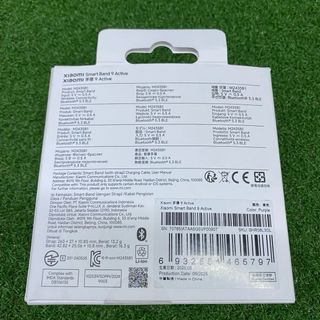 Xiaomi Smart Band 9 Active Morada