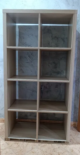Estantería modular Kallax madera y gris