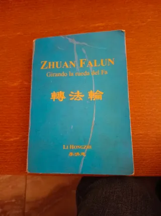 Zhuan falun girando la rueda del Fa (versión en...