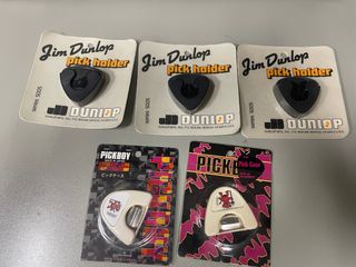 Portapúas Dunlop y Pickboy