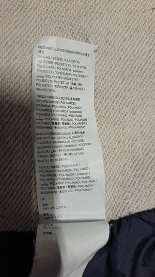 Chaqueta Desigual Talla M Azul Marino