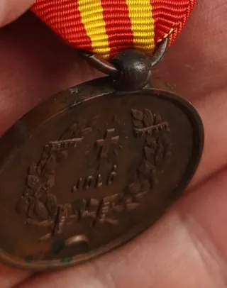 Medalla Alfonso XII 1876 Joló. Precio a convenir.