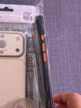 Lote 3 fundas iPhone 16 Pro nuevas