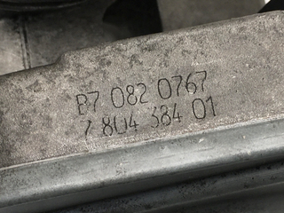 Cuerpo Mariposa BMW X3 E83