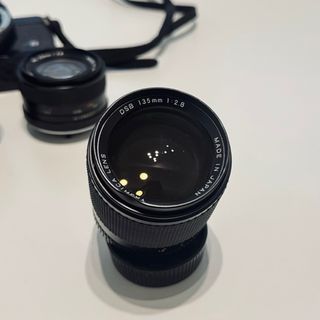 Objetivos Yashica ML 28mm, DSB 135mm y ML 50mm