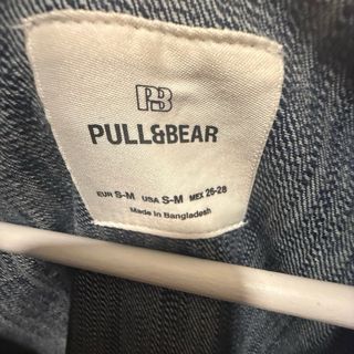 Camisa / Cazadora oversize Pull&Bear