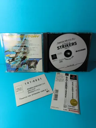 Strikers II 1945 PS1 NTSC