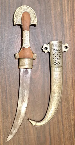 Jambiya Bereber Vintage