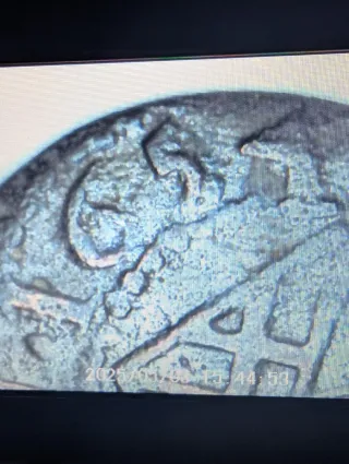 Felipe IV 1 ardite 1654 Barcelona