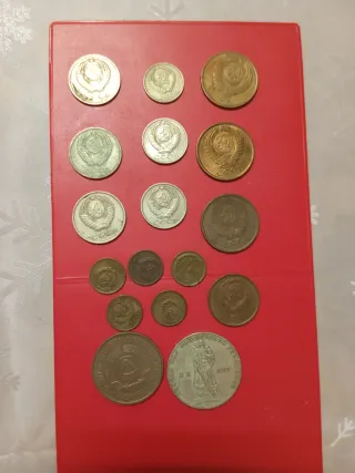 Monedas rusas antiguas