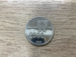 3 Monedas Argentinas Plata 1977 (Mundial 1978)