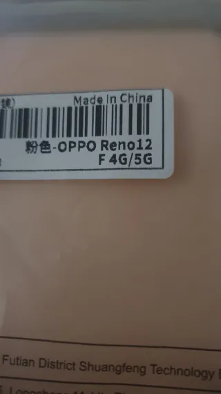 2 Fundas OPPO Reno12 F4G/5G