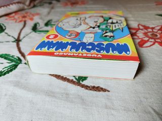 Musculman 2. Yudetamago. Planeta.