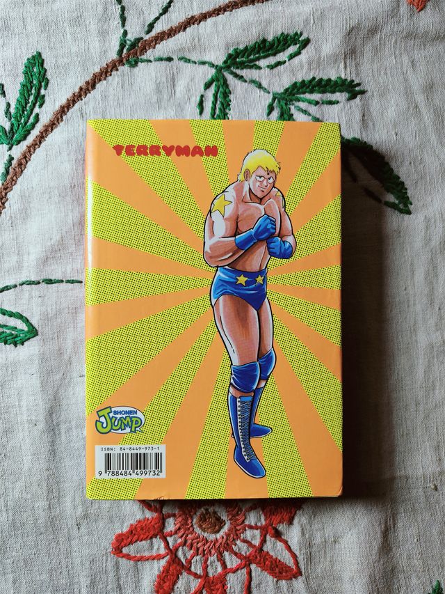 Musculman 2. Yudetamago. Planeta.