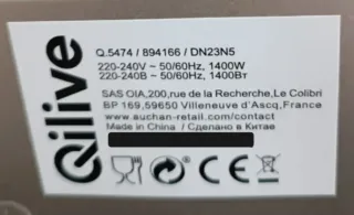 Horno Eléctrico Qilive