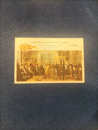 Lote Sellos Pintura Española 1995 EXFILNA'95