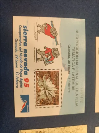 Lote Sellos España 1995