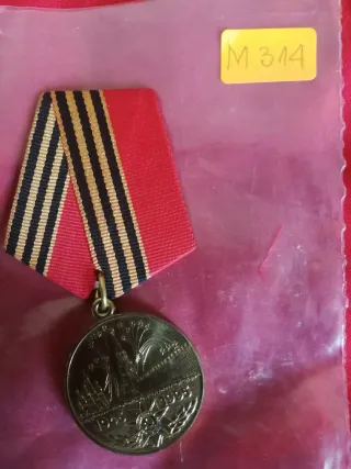 Medaglia ai veterani bulgari