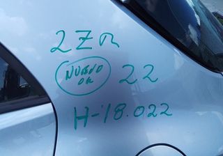 Centralita motor uce toyota 896610zs10 5071464