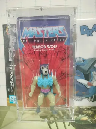 Figuras Masters of the Universe Super 7