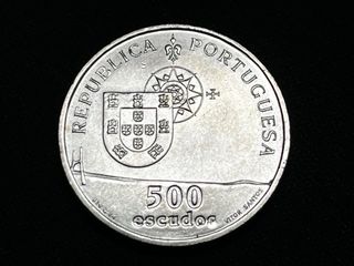 500 Escudos Portugal 1998 Plata