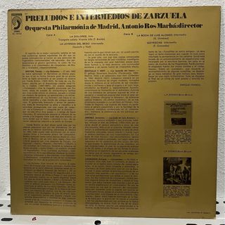 Vinilos varios, 6 unidades