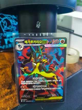 Carta Pokémon Lucario Coreano SR 078/063