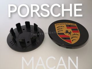 OFERTA PACK 4 TAPAS PARA LLANTAS ORIGINALES MACAN