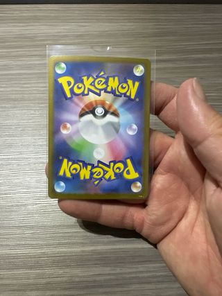 Reshiram EX Carta Pokémon Giapponese